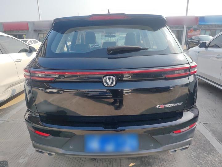 CS55PLUS 2022 1.5T DCT Luxury photo 3