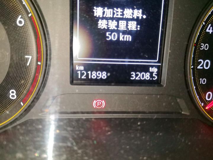 Lavida 2019 280TSI DSG Comfort China VI photo 6
