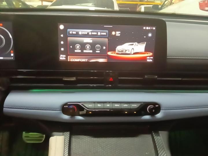 GAC Trumpchi 2023 Empow H Smart Hybrid photo 8