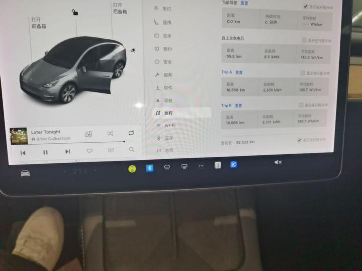 Model Y 2021 Long Range AWD 3D7 photo 4