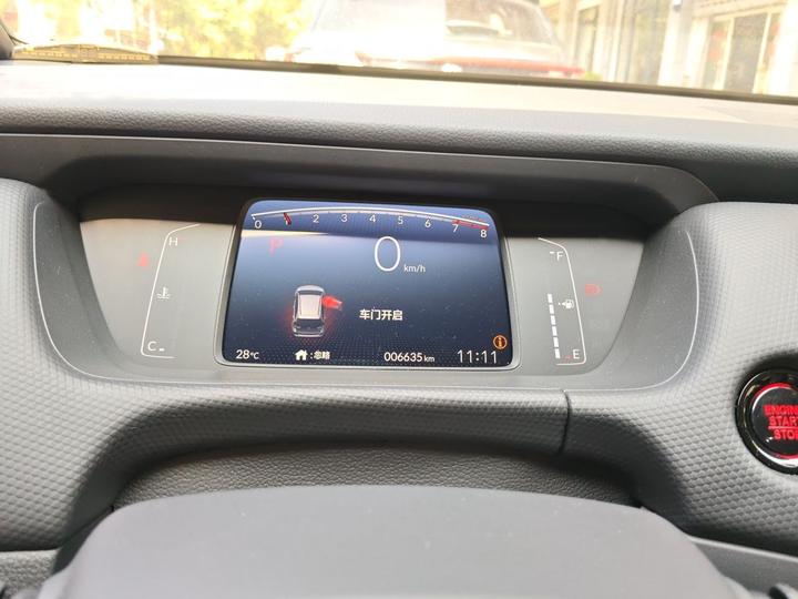 Fit 2026 1.5L CVT Refresh Edition photo 8