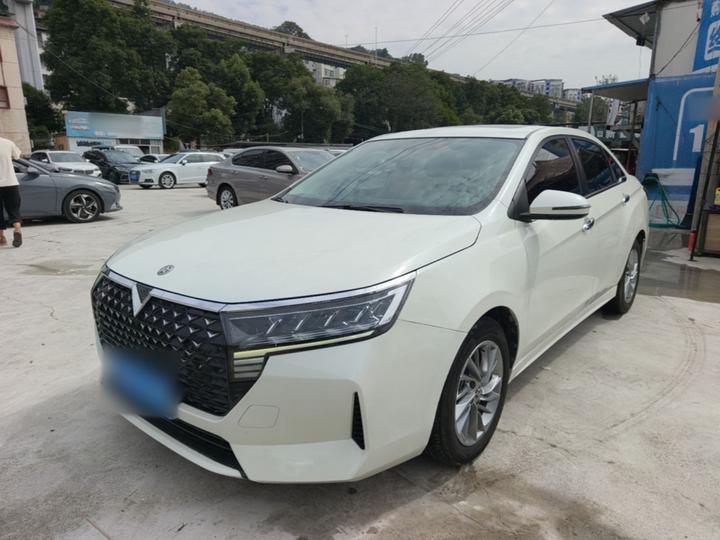 D60 2023 PLUS 1.6L XL CVT