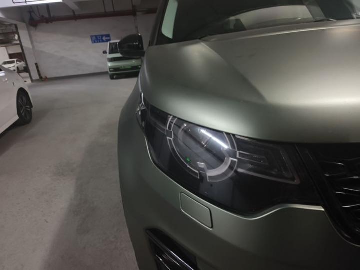 Discovery Sport 2016 2.0T HSE photo 8