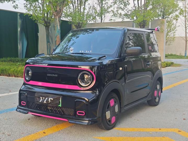 2025 210km Panda