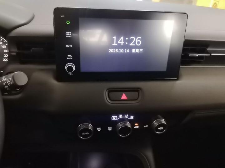 Vezel 2023 1.5L CVT Elite photo 8