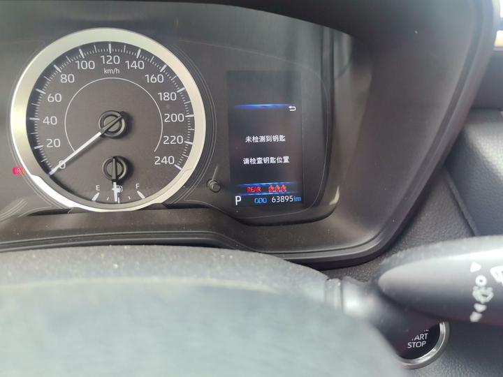 Corolla 2022 2.0L Elite photo 2