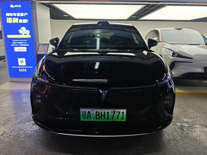 Voyah 2025 AWD Qiankun photo 2