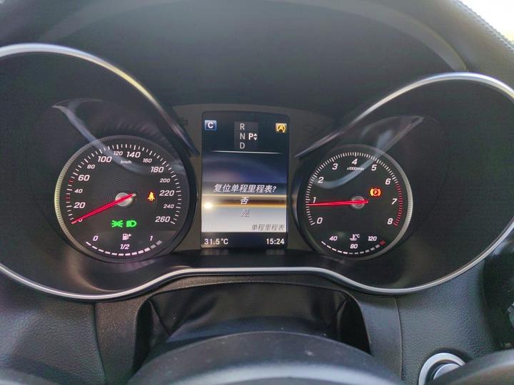 C-Class Imported 2016 C 200 Coupe photo 8