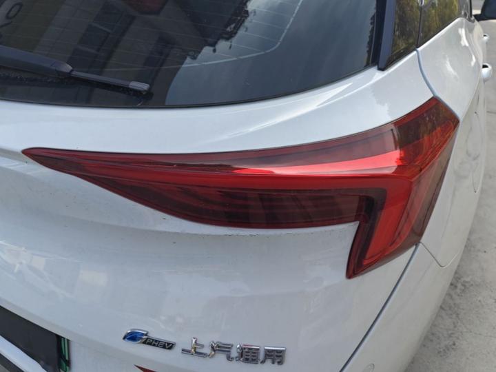 6 2022 PHEV Smart photo 7