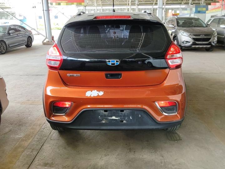 Vision X1 2017 1.3L AT photo 3