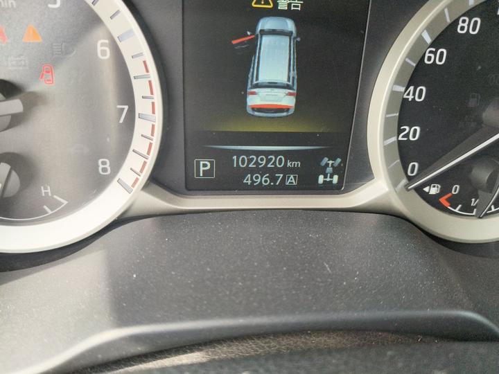 Terra 2020 2.5L XV 4WD AT AWD Flagship photo 6