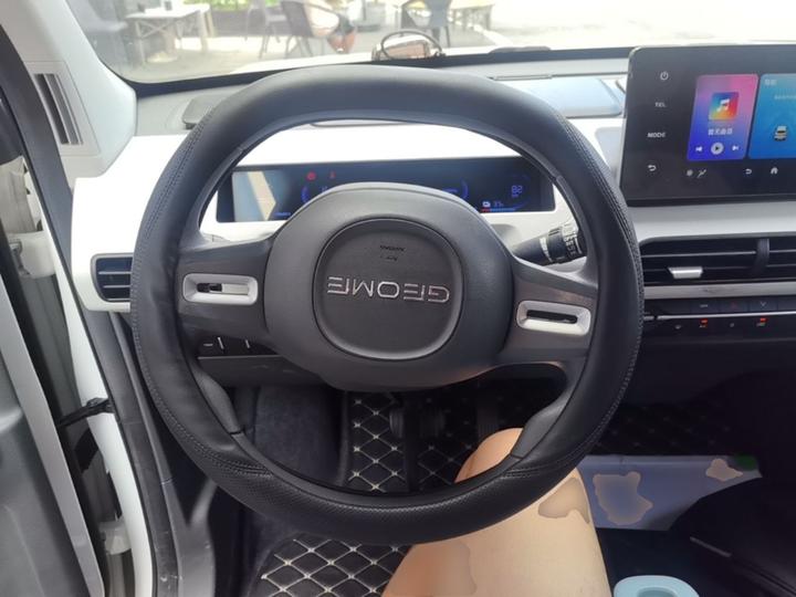 2023 Panda mini 200km Endurance Bear photo 2