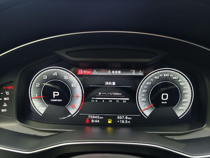 A6L 2021 45 TFSI Dynamic photo 7