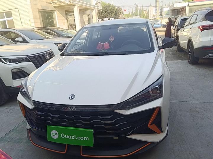 Yixuan 2024 1.5L AT photo 2