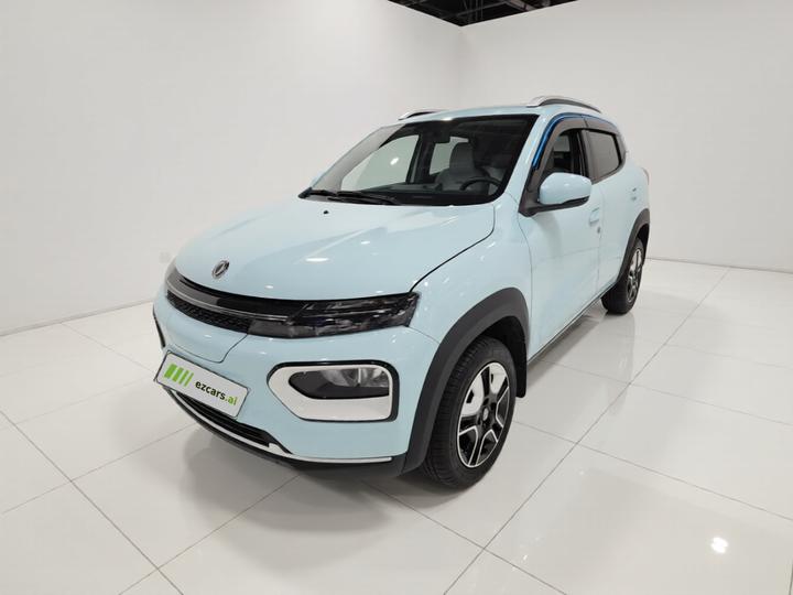 Nammi BOX 2022 201KM Standard