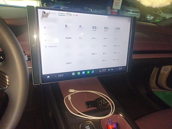 Xiaomi SU7 2024 RWD Extended Range High-end ADAS Pro photo 5