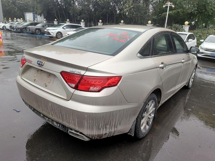 Emgrand GL 2017 1.8L MT Elite photo 6