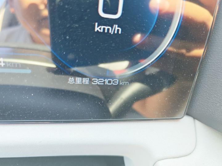 Yuan UP 2024 401KM Leading photo 2
