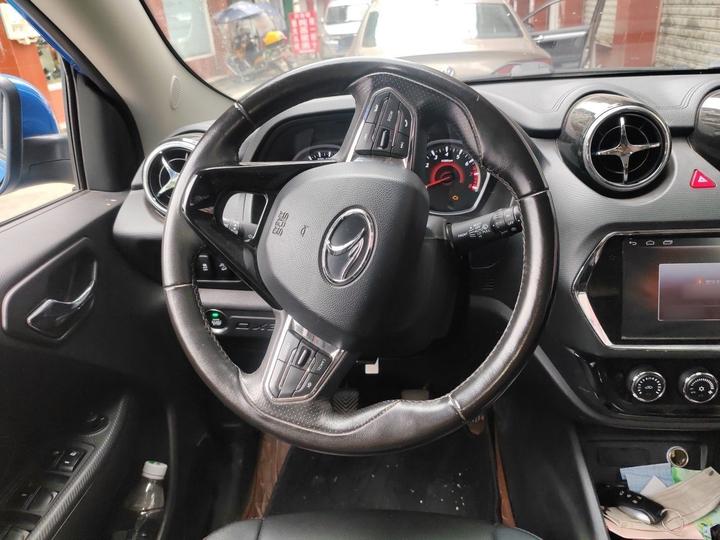 DX3 2016 1.5L MT Premium photo 3