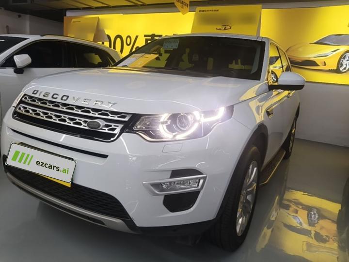 Discovery Sport 2018 240PS HSE LUXURY