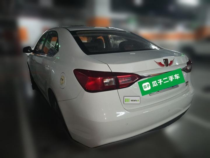 360 2015 20T TST Exclusive photo 4