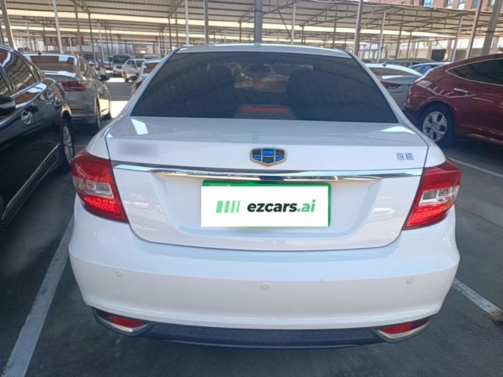 Vision 2017 1.5L AT photo 3