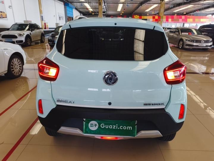 Nammi BOX 2022 LX 331KM Standard photo 5
