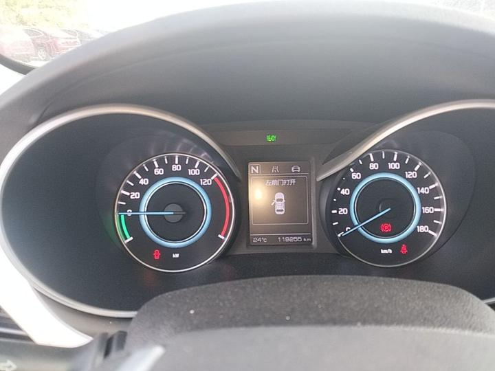 Eado EV 2022 EV460 NCM photo 7
