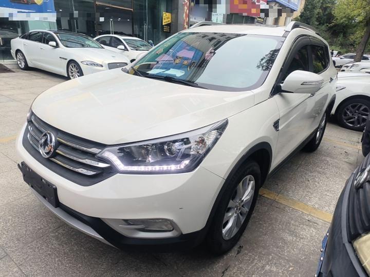 AX7 2015 2.0L MT