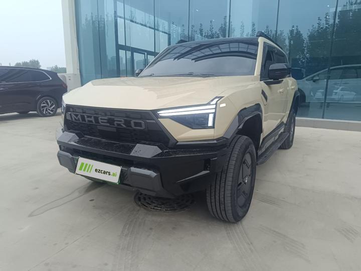 M-Hero M817 2025 Hero