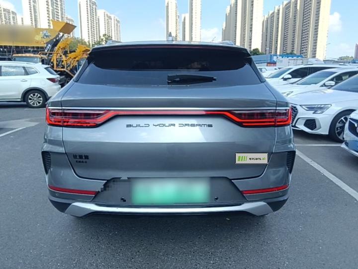 Song PLUS EV 2021 DM-i 51KM Noble photo 5