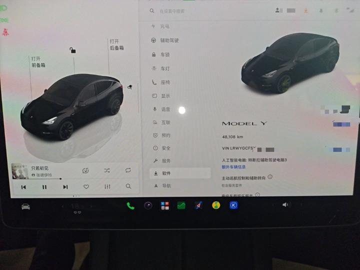 Model Y 2022 RWD photo 7