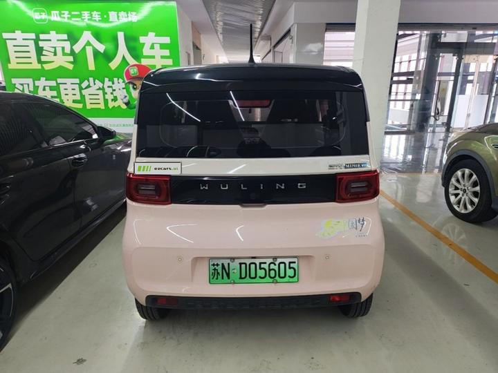 Hongguang MINIEV 2021 Macaron LFP photo 3