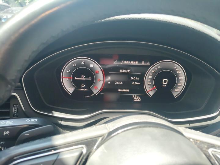 A4L 2023 40 TFSI Luxury Dynamic photo 4