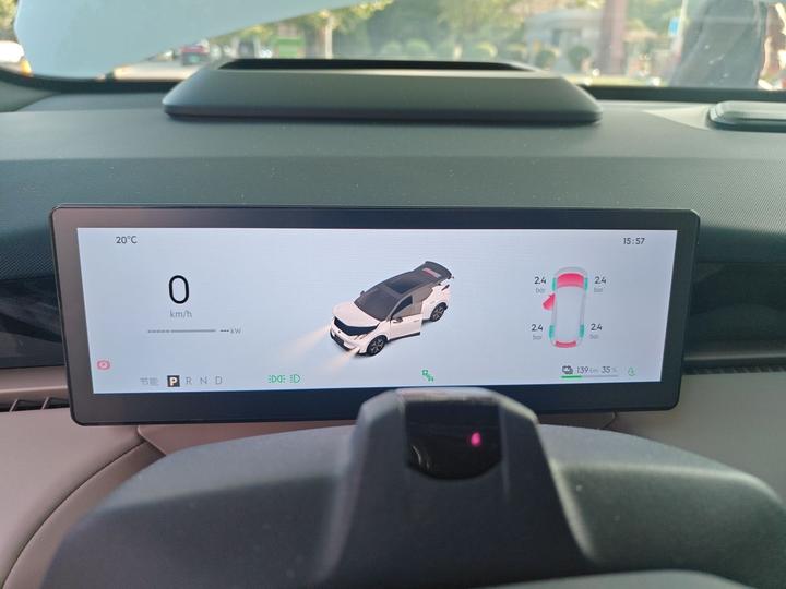 Z20 2025 530km RWD Max photo 8