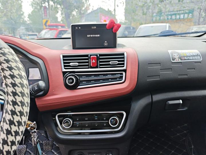 JAC Refine S2mini 2017 1.3L Sport photo 8