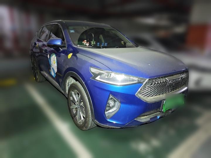 F7 2020 1.5T RWD i photo 3