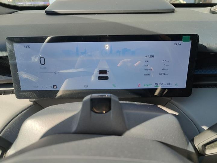 Z20 2025 530km RWD Max photo 7