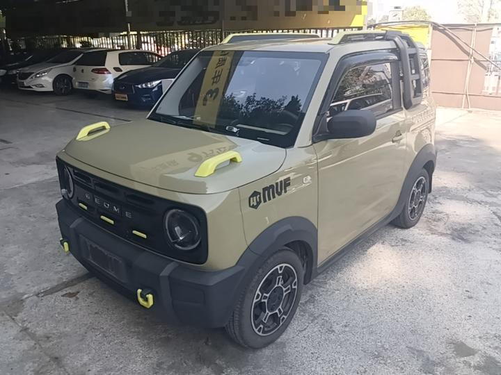 2024 200km Panda