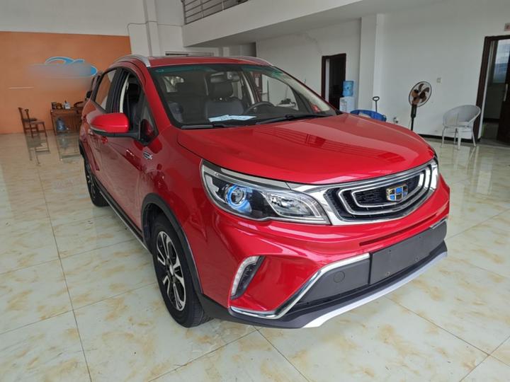 Vision X3 2017 1.5L MT Premium photo 3