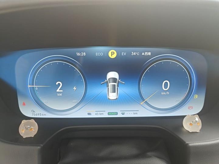 X 2020 PHEV Flagship photo 7