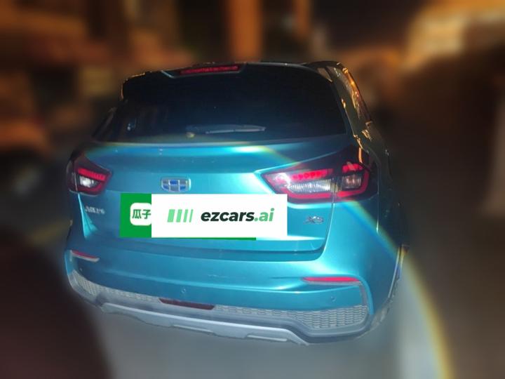 Vision X3 2020 1.5L CVT Premium photo 5