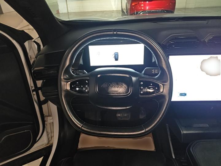 Aeolus L7 EV 2024 518 Pro photo 6