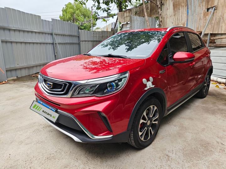 Vision X3 2017 1.5L AT Premium