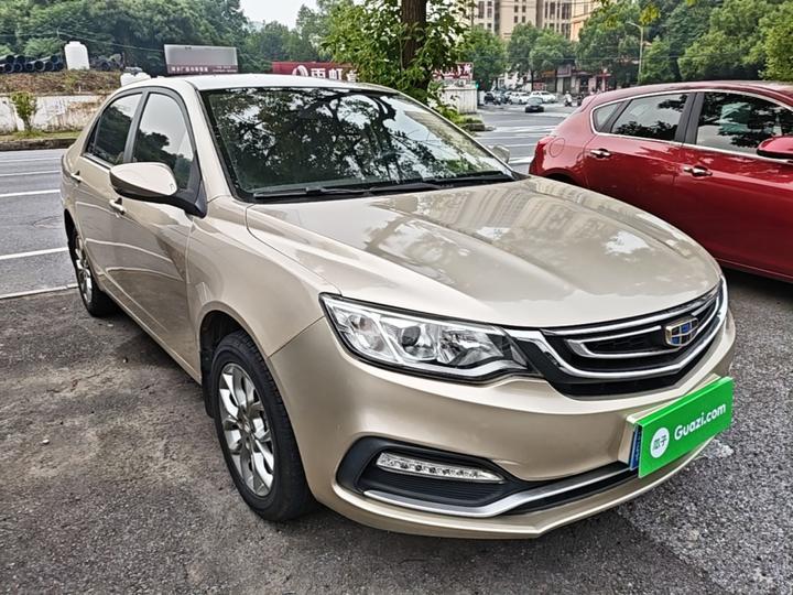 Vision 2018 1.5L AT photo 3