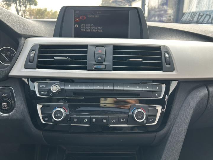 3 Series 2016 320Li Progressive photo 4