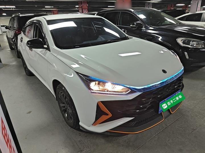 Yixuan 2024 1.5L AT photo 3