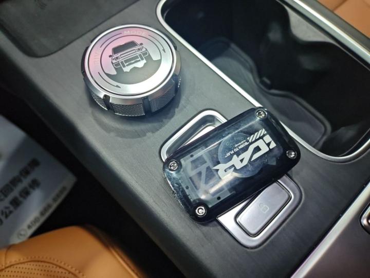 iCAR V27 2026 200KM AWD 500 photo 8