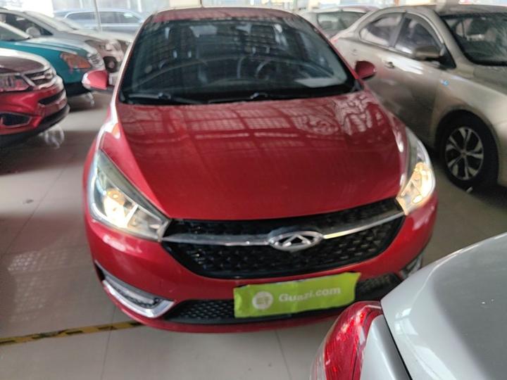 Arrizo 5 2016 1.5L MT photo 2