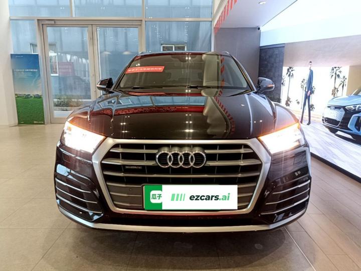 Q5L 2020 Facelift 40 TFSI Fashion photo 2